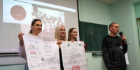 Тренинг предпринимательских компетенций. День второй - НГСХА