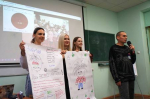 Тренинг предпринимательских компетенций. День второй