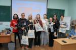 Тренинг предпринимательских компетенций. День второй