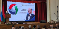 Форум вузов инженерно-технологического профиля Союзного государства стартовал в Минске - НГТУ