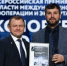 Нижегородский производитель деревянных игрушек вошел в число победителей на Всероссийской премии «Экспортер года» - Министерство промышленности, торговли и предпринимательства