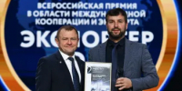 Нижегородский производитель деревянных игрушек вошел в число победителей на Всероссийской премии «Экспортер года» - Министерство промышленности, торговли и предпринимательства
