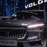 В Сети появилось видео с новой «Волгой» — ей оказался не Changan, а Geely - NewsNN.Ru