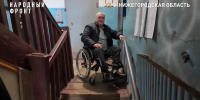 Нижегородец-колясочник семь лет добивается установки спуска в своем подъезде, но его игнорируют - ProGorodNN.Ru