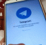 WhatsApp* и Telegram прекратят работу с 1 ноября : россияне останутся без доступа к популярным мессенджерам - ProGorodNN.Ru