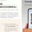 Нижегородцев приглашают принять участие в региональном исследовании «Серебряная экономика» - Управление по труду и занятости населения