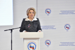 Валентина Матвиенко поблагодарила Глеба Никитина за работу в сфере демографической политики