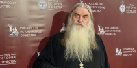 Нижегородцы встретились с председателем Правления Российского исторического общества - Вознесенский печерский мужской монастырь