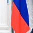 Владимир Путин высоко оценил опыт Нижегородской области в сфере демографической политики - Время Н