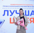 Конкурс на лучшую швею России пройдет в Нижегородской области - фото 1 - vGorodeN.Ru