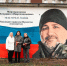 В Нижнем Новгороде открыли граффити в честь участника СВО Алоуддина Мирзорахимова - Нижегородская правда