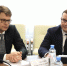 1 - Правительство Нижегородской области