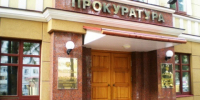 Нижегородского предпринимателя наказали за продажу ранившей подростка петарды - Newsroom24.Ru