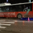 Автобус сбил нижегородку на пешеходном переходе в Приокском районе - Комсомольская Правда