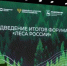 Вышел новый фильм из цикла «Лес и человек. За пределами урбанистики» - Министерство лесного хозяйства