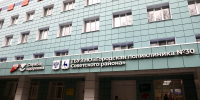 Акция «Семейная диспансеризация» впервые прошла в Нижегородской области - Правительство Нижегородской области