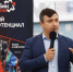 День особой экономической зоны «Кулибин» прошел в НГТУ им Р.Е. Алексеева - НГТУ
