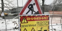 Пешеходный мост у Высоковского проезда приведут в порядок до января - Newsroom24.Ru