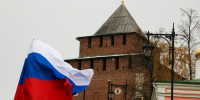Опубликован прогноз погоды на ноябрьские праздники в Нижнем Новгороде - фото 1 - vGorodeN.Ru