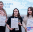 Около тысячи нижегородских медиков прошли обучение в рамках регионального проекта «Отраслевой онкоинцидент» - Правительство Нижегородской области