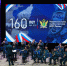 160 лет службе судебных приставов - УФССП Нижегородской области