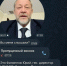 Мошенники звонили директору НГИАМЗ Филиппову от его же имени - фото 1 - vGorodeN.Ru