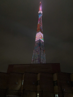 Нижегородская телебашня засияет в честь юбилея ФССП