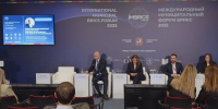 Развитие логистических маршрутов Нижегородской области представили на Международном муниципальном форуме БРИКС - Правительство Нижегородской области