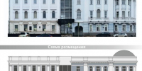 Дизайн-код Верхневолжской набережной изменили в Нижнем Новгороде - фото 1 - vGorodeN.Ru