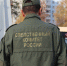 Уголовное дело возбудили после жуткого происшествия на нижегородском заводе - фото 1 - vGorodeN.Ru