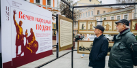 В Нижнем Новгороде открыли уличную выставку «Вечен народный подвиг» - Нижегородская правда