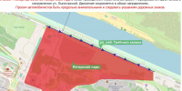 Фото: ЦОДД НН - Нижегородская правда