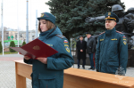 День народного единства: Нижегородское управление МЧС России встречает праздник присягой и наградами!