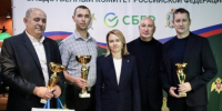 В Нижнем Новгороде состоялся турнир по бильярду на кубок руководителя следственного управления - СУ СК РФ