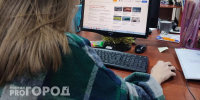 Нижегородцам рассказали, сколько можно заработать, если работать в День народного единства - ProGorodNN.Ru