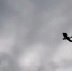Четыре дома повреждены из-за атаки БПЛА в Нижегородской области - фото 1 - vGorodeN.Ru