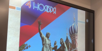 Ко Дню народного единства сотрудники следственного управления провели урок для учащихся начальной школы - СУ СК РФ