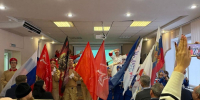 «День народного единства стал символом патриотизма и мудрости нашего многонационального народа, символом уверенности и стойкости России», - Юрий Балашов - Единая Россия