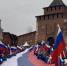 В День народного единства 600 нижегородцев развернули у стен Кремля 100-метровый российский триколор - Правительство Нижегородской области