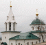 Губернатор Нижегородской области Глеб Никитин встретился с представителями традиционных конфессий региона - Нижегородская епархия