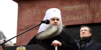 1 - Правительство Нижегородской области