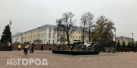Нижегородцев в среду ждет сухой и пасмурный день - ProGorodNN.Ru
