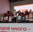 1 - Правительство Нижегородской области
