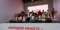 1 - Правительство Нижегородской области