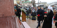 6 - Городская Дума