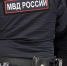 Полицейские 9 лет искали мужчину, пытавшегося изнасиловать нижегородку - ProGorodNN.Ru