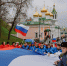 Судебные приставы развернули 100-метровый триколор - УФССП Нижегородской области