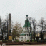 Прохладный день и дождливая ночь ожидают нижегородцев в четверг - ProGorodNN.Ru
