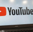 Начиная с сегодняшнего дня: YouTube принял неожиданное решение для всех россиян - ProGorodNN.Ru