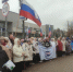 Торжественное мероприятие, посвященное Дню народного единства, состоялось в Балахне - Единая Россия